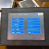 キーエンス　KEYENCE 10型 VGA STNカラー タッチパネル - VT2-10SB