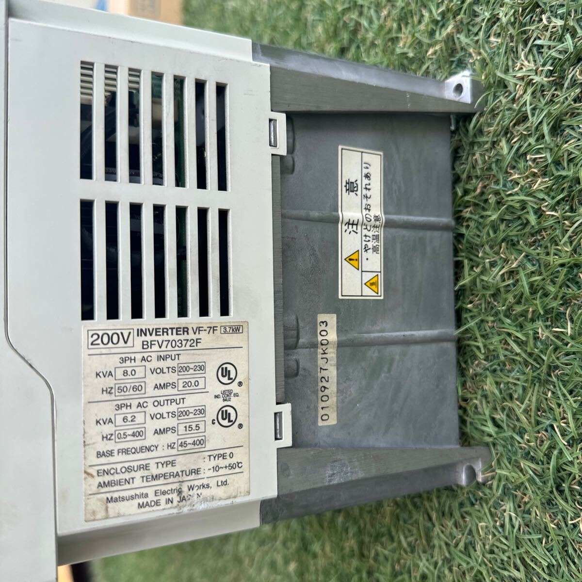 MATSUSHITA インバーター VF-7F 3.7kw 200V BFV70372F – TENNOMACHINE SHOP