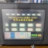 キーエンス　タッチパネル 10型 VGA TFTカラー タッチパネルVT3-V10