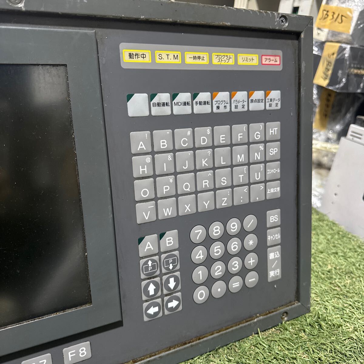 5C003 OKUMA OPERATING PANEL 5020J E 0105-680-002 V3.4