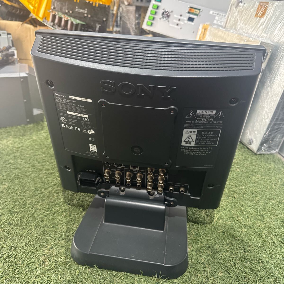 5G053 Sony LMD-1410 LCD Monitor 動作保証 5G053 Sony LMD-1410 LCD Monitor 動作保証 - メルカリ