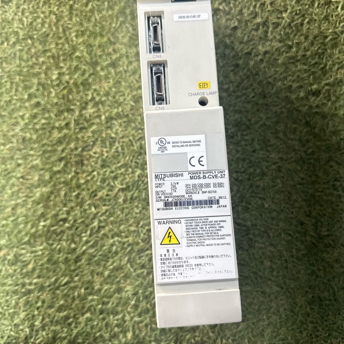5H018 三菱 MDS-B-CVE-37 電源ユニット美品　動作保証 5H018 三菱 MDS-B-CVE-37 電源ユニット美品 動作保証 – TENNOMACHINE SHOP