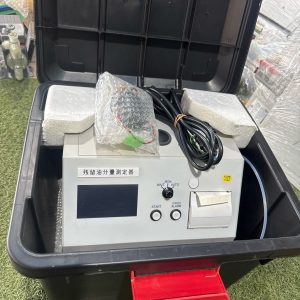 5Y046 油分測定器　MAS-10U MORIGO SEIKI 動作保証