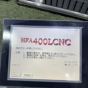 5M017 KOYO NX-G20-B タッチスクリーンパネル 動作保証　