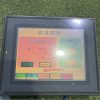 6E069 KEYENCE VT3-V7 タッチパネルディスプレイ 動作保証　　